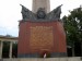 Pamětník deska s podpisem vrchního velitele Rudé armády J.V.Stalinem